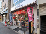 キッチンオリジン 金町駅前店