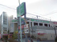 フードワン 森野店の画像