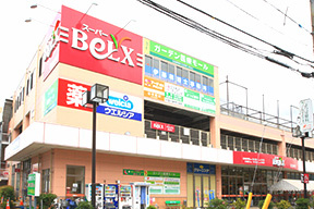BeLX(ベルクス)足立加平店の画像1