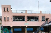 天応めぐみ幼稚園