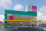 Fit Care DEPOT田園調布南店