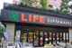 ライフ 目黒大橋店の画像