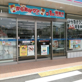 ローソン 尼崎富松町三丁目店の画像1