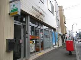 札幌南六条郵便局の画像1