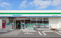 ファミリーマート 東中浜四丁目店