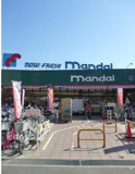 万代 森河内店