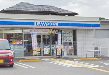 ローソン 富士見関沢一丁目店