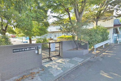 横浜市立いずみ野小学校の画像1