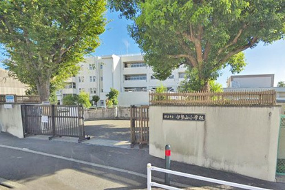 横浜市立伊勢山小学校の画像1