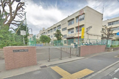 横浜市立上飯田小学校の画像1