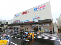 万代　堺高須店