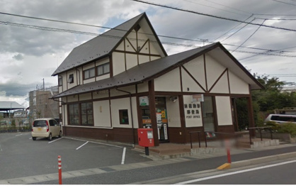 前橋駒形郵便局情報ページ 高崎の賃貸物件情報 部屋コレクト