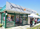 グルメシティ成瀬台店の画像