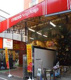 FRESCO VengaVenga(フレスコベンガベンガ) ダイヤ店の画像