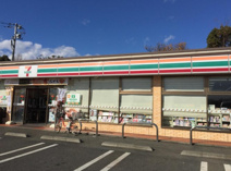 セブンイレブン 寒川岡田4丁目店