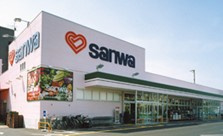 sanwaアメリア三和寒川店の画像1
