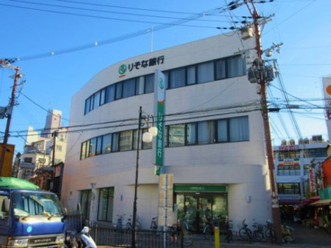 りそな銀行 都島支店の画像1