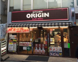 キッチンオリジン 初台店