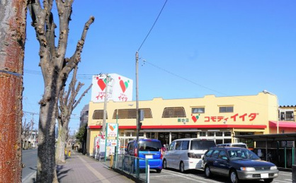 コモディイイダ/築地店の画像1