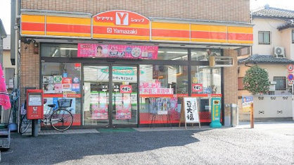ヤマザキショップ/宮崎店の画像1