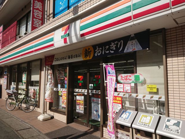 セブンイレブン 川崎溝口1丁目店の画像1