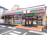 セブンイレブン 川崎鋼管通4丁目店