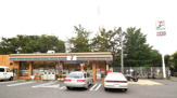 セブンイレブン 川崎小田7丁目店