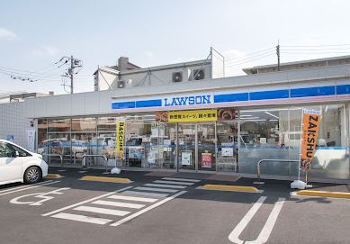ローソン 立川砂川町店の画像1