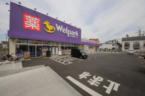 クリエイトSD(エス・ディー) 立川砂川店