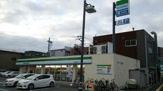 ファミリーマート 平野長吉出戸店