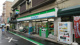 ファミリーマート 豊島南大塚一丁目店の画像