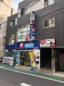 ウェルシア板橋新板橋店