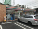 セブンイレブン練馬富士見台4丁目店の画像