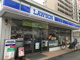 ローソン練馬豊玉北六丁目店の画像