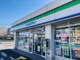 ファミリーマート 川越南田島店の画像