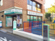杏林堂薬局木場店の画像