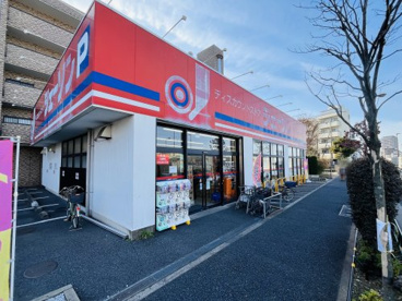 ジェーソン 練馬春日町店の画像1