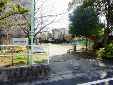 若草1丁目公園の画像1