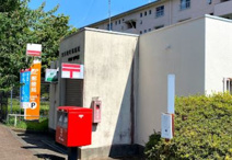 立川柏町郵便局