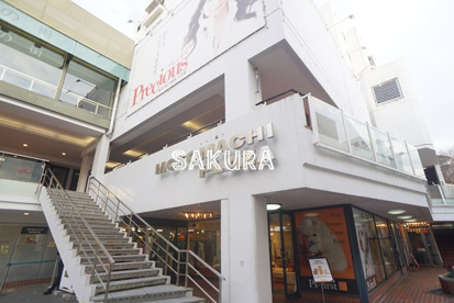 元町プラザの画像1