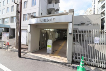 三井住友銀行関目支店の画像1