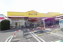 まるとく市場はやし高殿店
