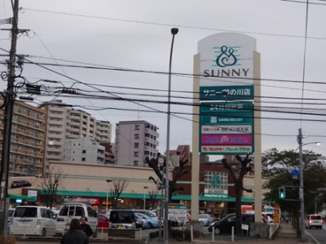 パレットプラザ サニー那の川店の画像1