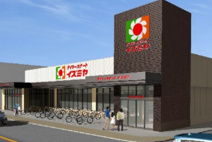 イズミヤ 深江橋店