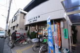 新蒲田二郵便局