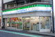 ファミリーマート 渋谷円山町店の画像