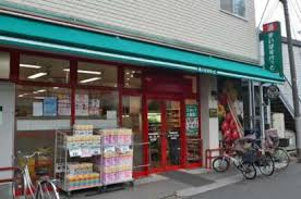 まいばすけっと都電梶原前店の画像1