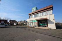 JAさがみ倉見支店