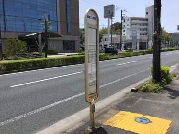 朝倉第二小学校前バス停の画像1