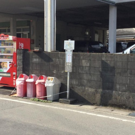 高座バス停の画像1
